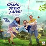 TANISHKAA SANGHVI Songs MP3 Download